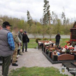 Вшанували пам'ять поліцейського.