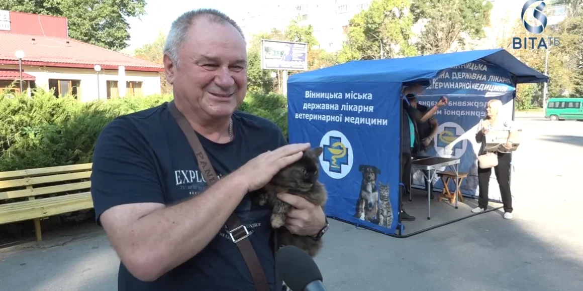 У приватному секторі Вінниці розпочнуть двомісячну кампанію з вакцинації домашніх тварин від сказу