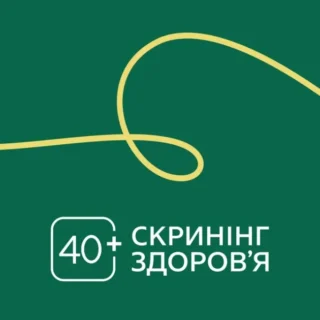 Скринінг здоров'я