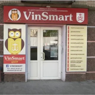 Смартцентр.