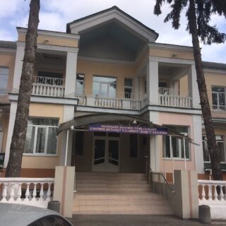 Вінницький обласний клінічний медично реабілітаційний центр.