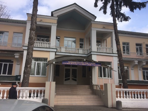 Вінницькому обласному клінічному медичному реабілітаційному центру виповнилося 90 років