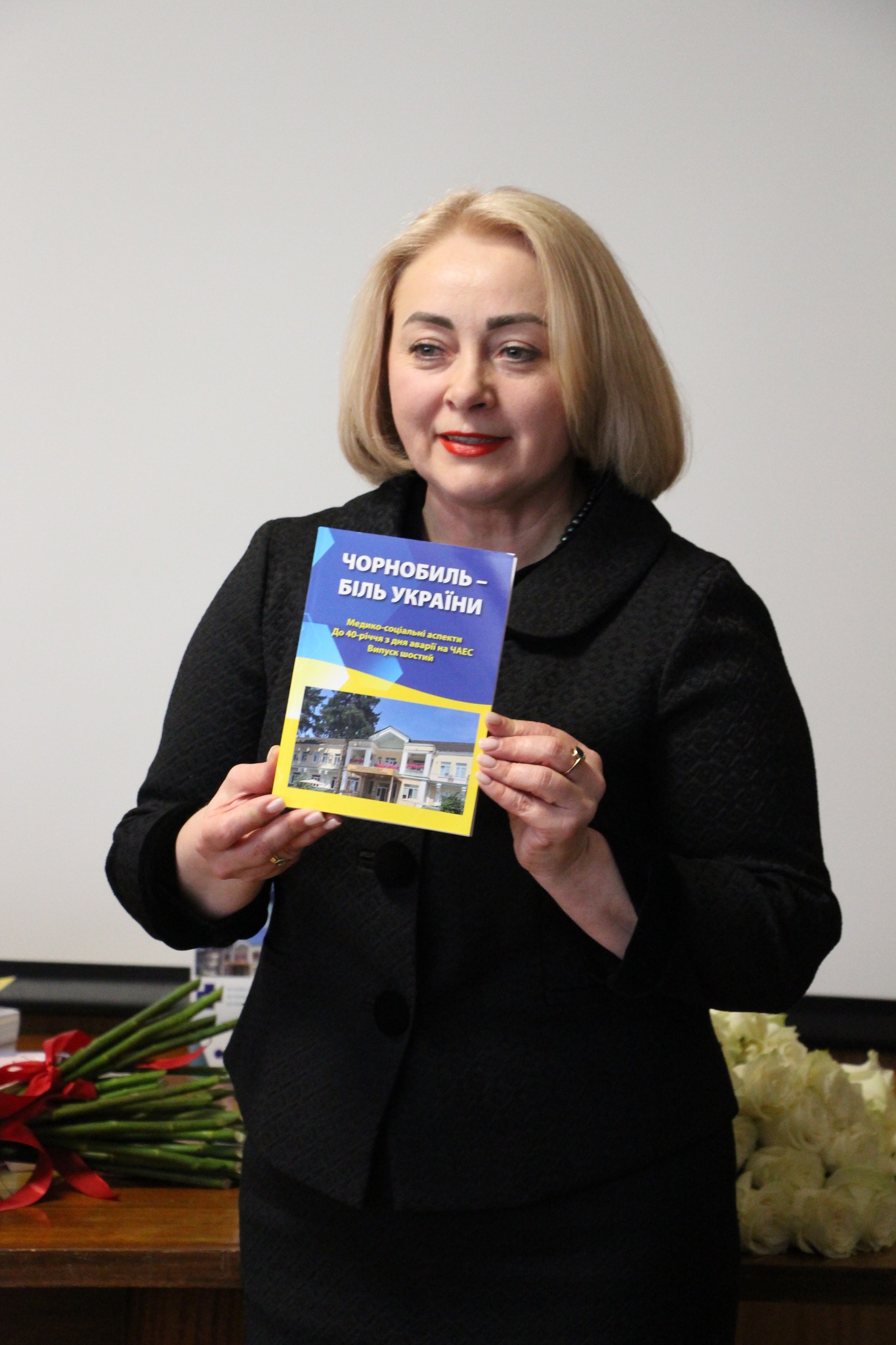 Вінницькому обласному клінічному медичному реабілітаційному центру виповнилося 90 років