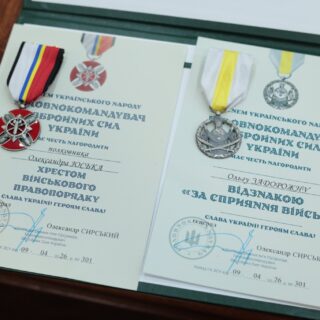 Вдзнаки Головнокомандувача ЗСУ.