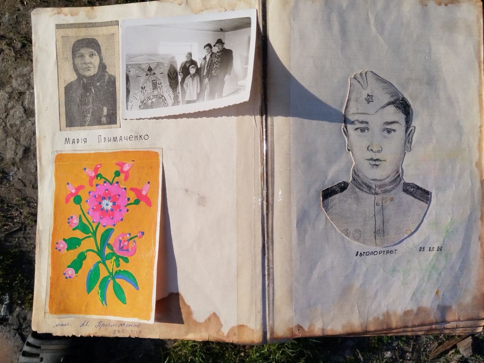 Символ відновлення: стрічку для MHP Run4Victory створив учень Марії Примаченко