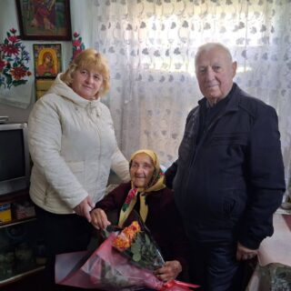 Відзначили ювілей.