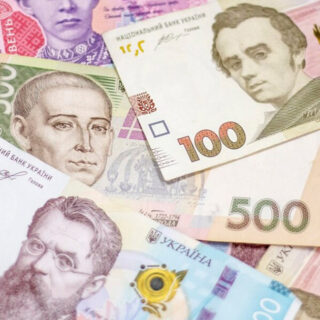 Готують нові виплати.