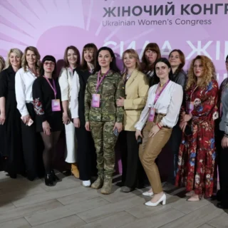 Жіночий конгрес у Вінниці.