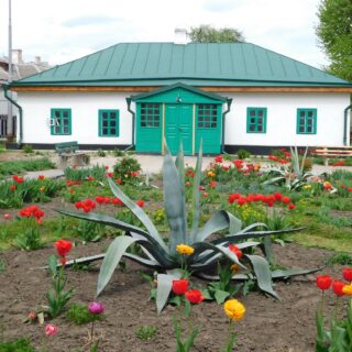 Музей Коцюбинського.