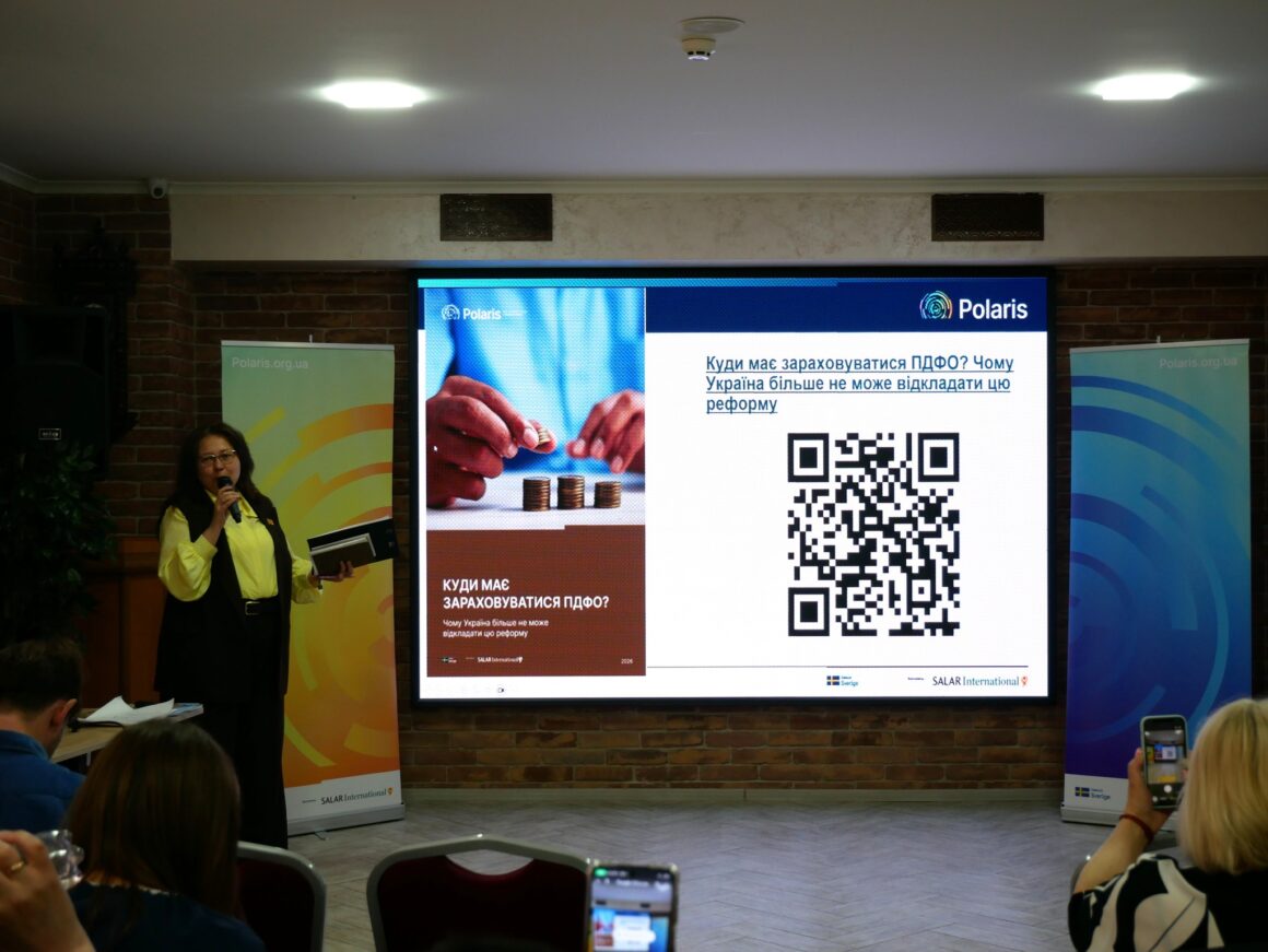На Вінниччині обговорили фінансову спроможність громад