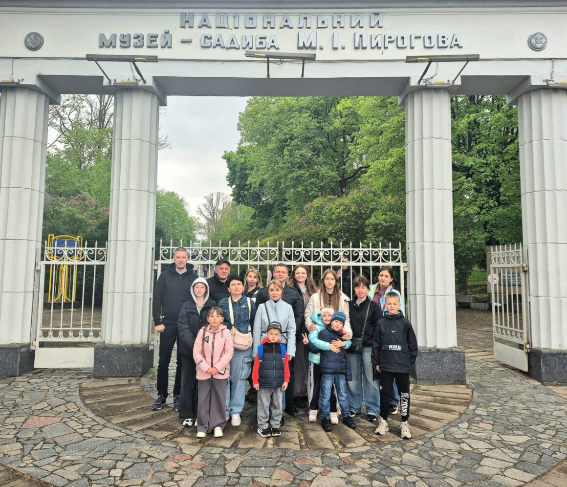 Для родин ветеранів у Вінниці організували  заходи