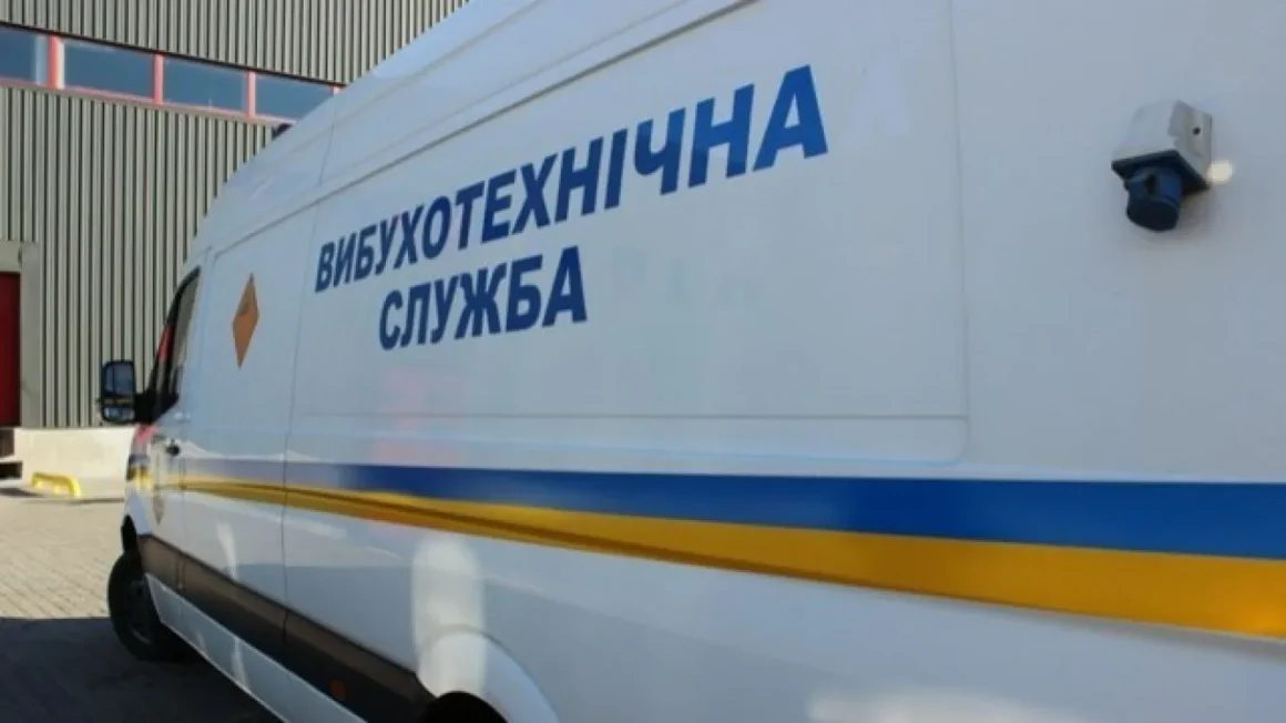 Вінничанин погрожував підірвати банк