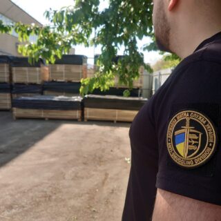 Вінницька митниця.