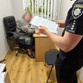 Оголосили підозру.