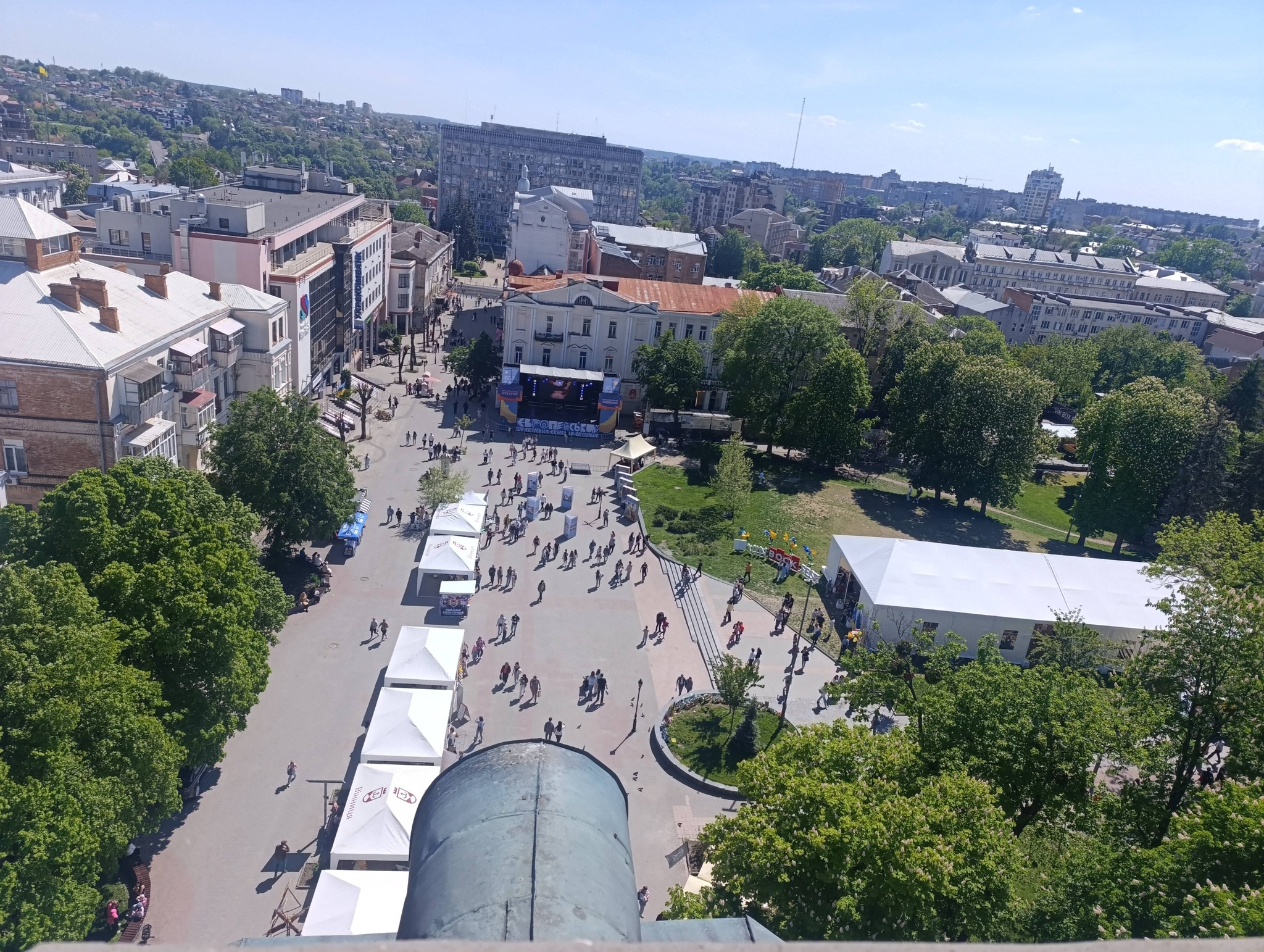 У Вінниці проходить VinBookFest