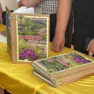 Книговидання.