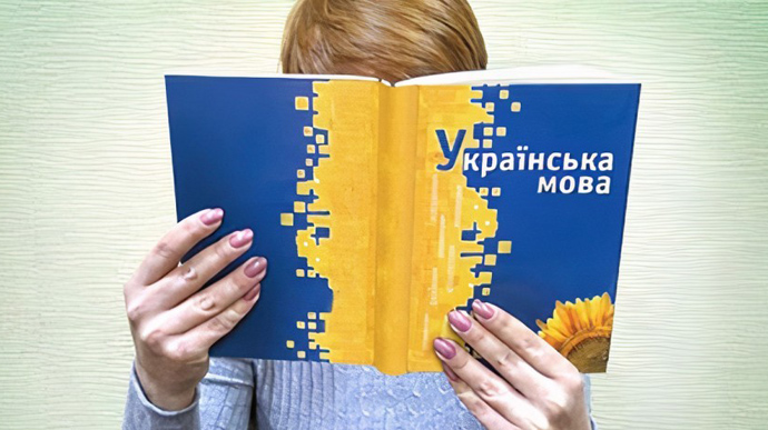 Вінничанам пояснили, коли казати «дякую», а коли – «спасибі»