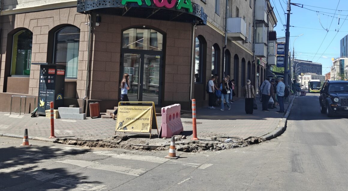 У Вінниці облаштовують пониження на переході біля вулиці Мури