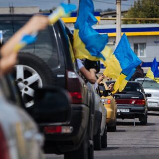 Автопробіг.