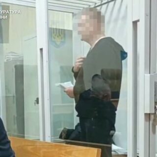 Вирок Шевалюку.