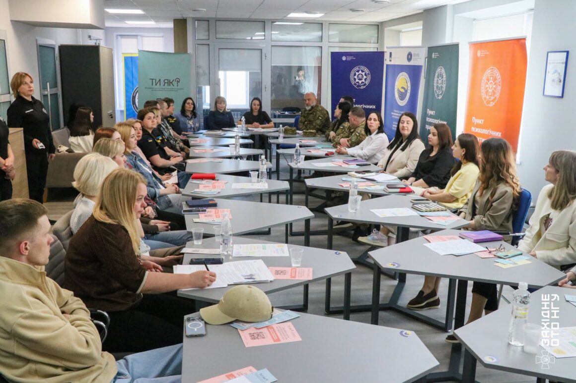 У Вінниці пройшла зустріч психологів НГУ, ДСНС, Нацполіції та ЗСУ