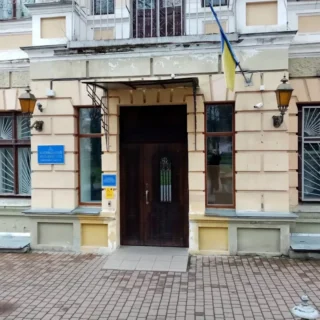 Вінницький міський суд.