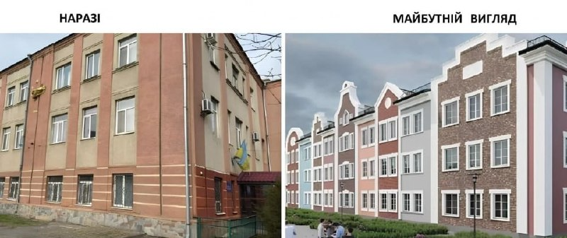У Вінниці проводять реконструкцію будівлі колишнього пологового будинку №2