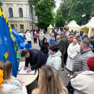 Європейській вікенд у Вінниці.