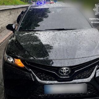 Кермував під дію наркотиків.