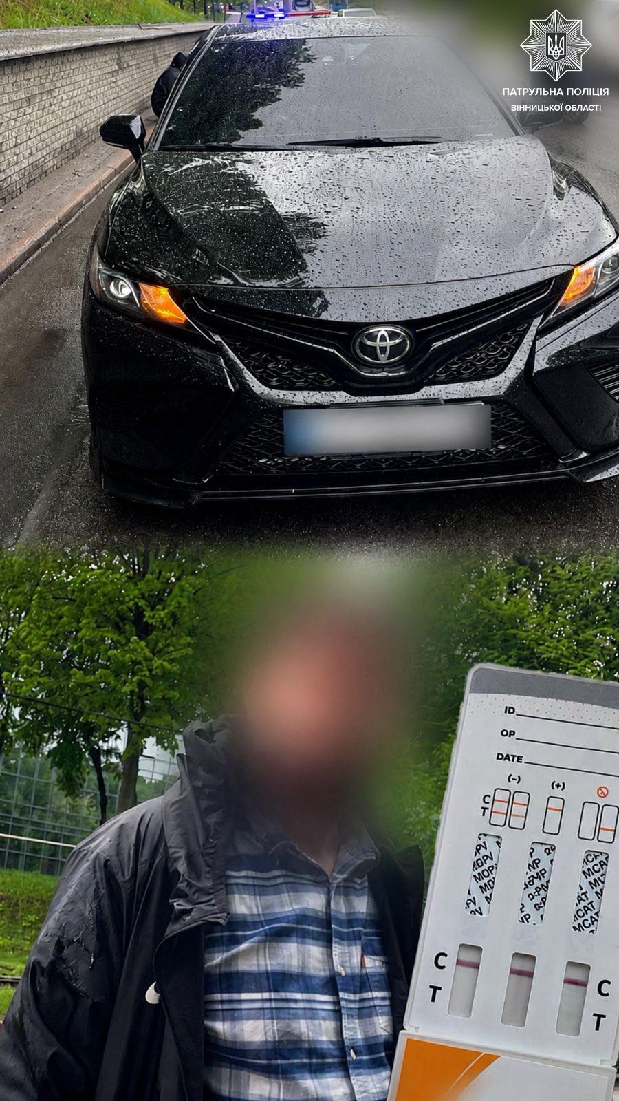 Вінничанин кермував автомобілем під дією трьох наркотичних речовин