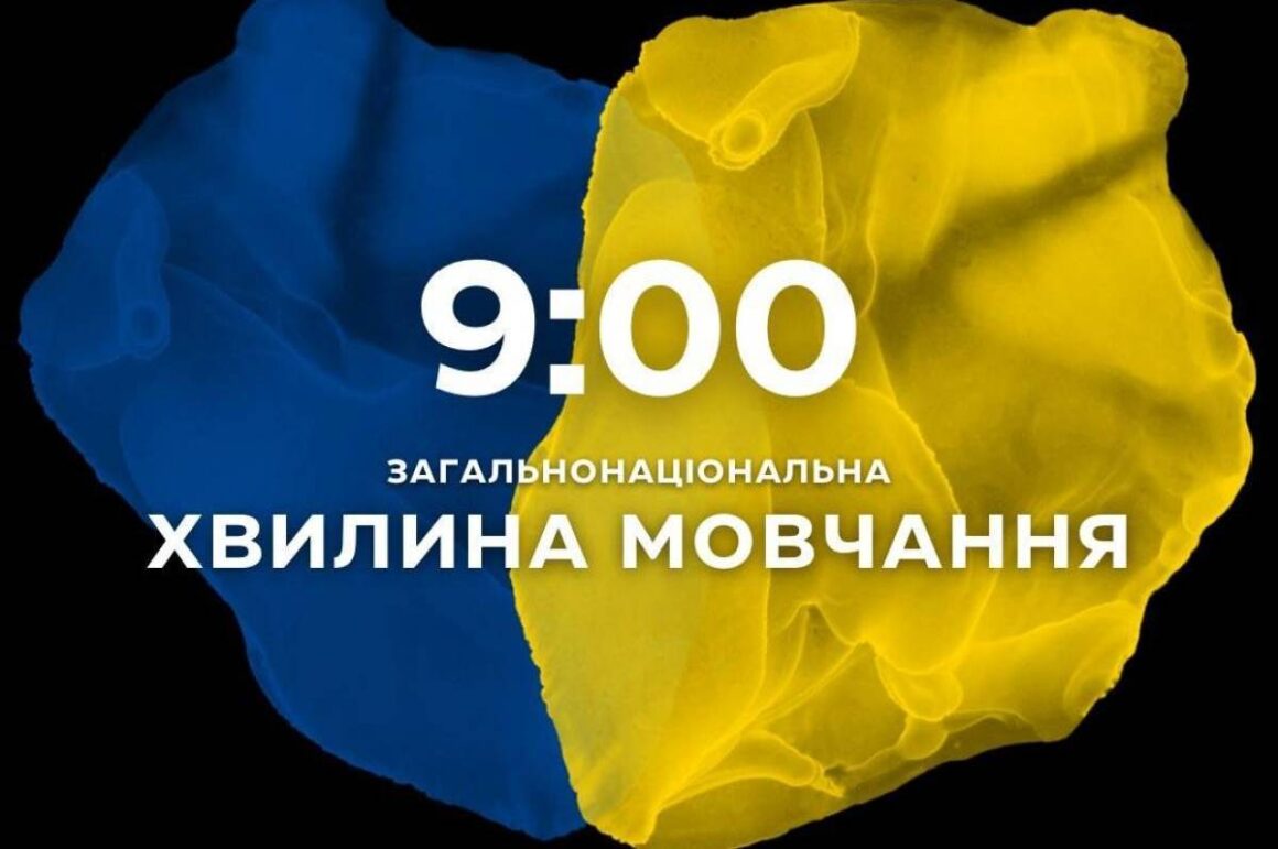 Повага та пам’ять: Як на Вінниччині вшановують загиблих Захисників і Захисниць
