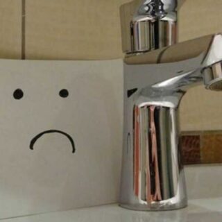 Не буде води.