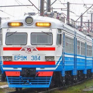 Змінили графіки руху.
