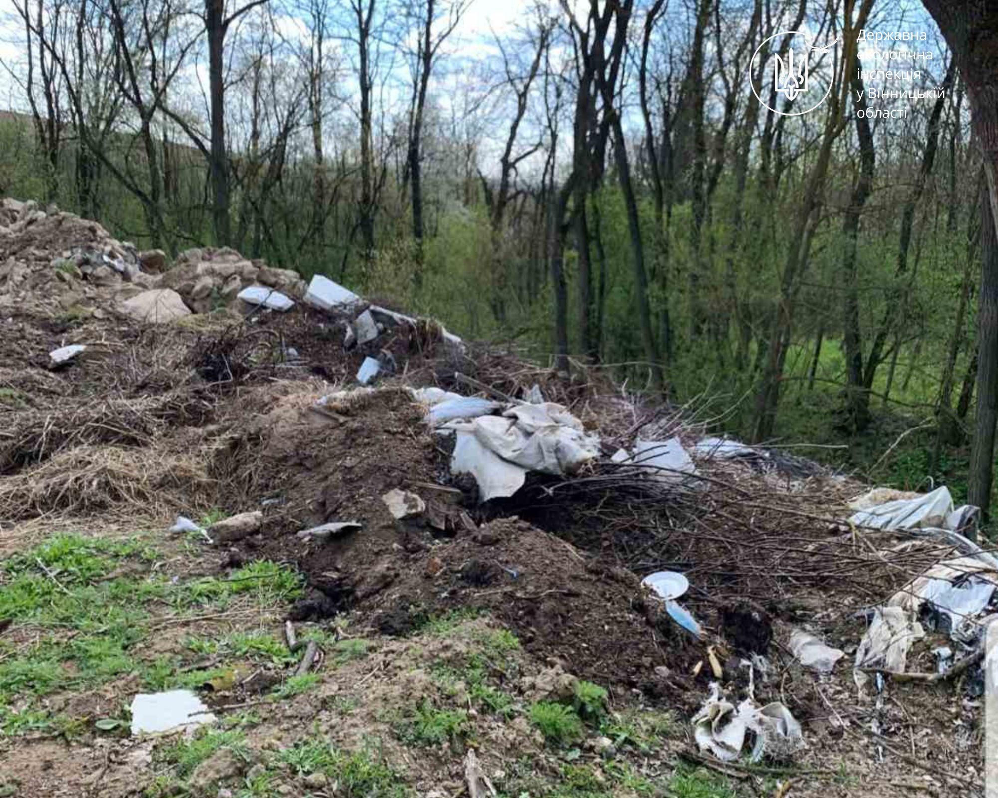 У громаді на Вінниччині ліквідували нелегальне звалище