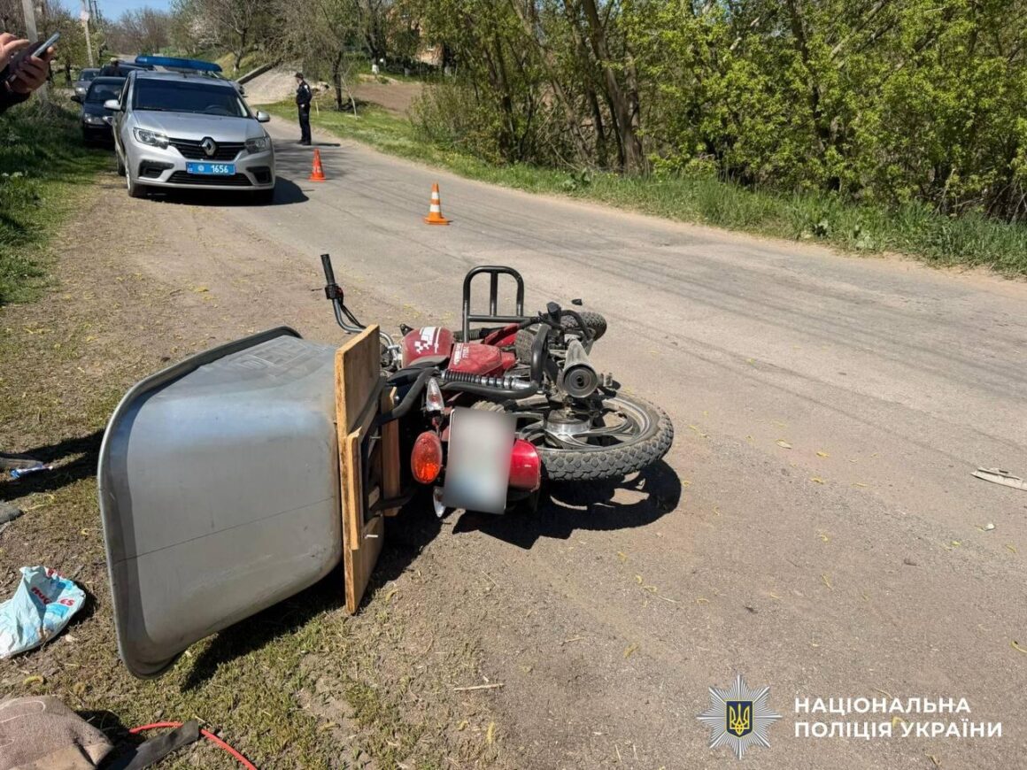 На Вінниччині сталося чотири ДТП