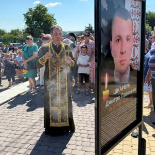 Освятили Меморіал.
