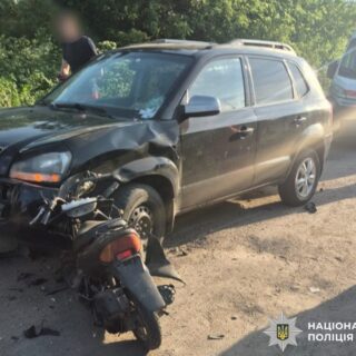 Смертельна аварія.