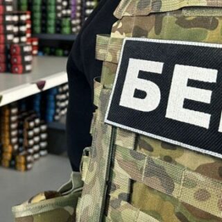БЕБ.