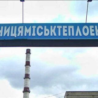 Борг населення.