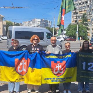 Акція на підтримку військовослужбовців.