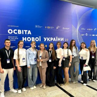 ДЖелегація Вінниччини.