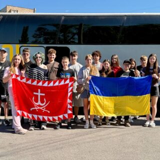 Діти поїхали на відпочинок.