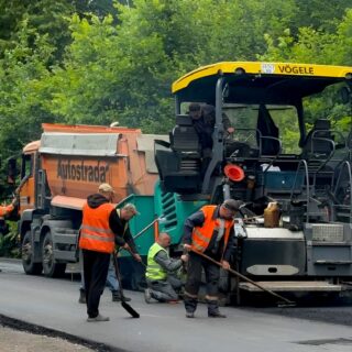 Ремонт дороги.