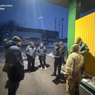 Викрили махінації з газом.