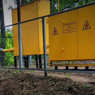 Газорегуляторний пункт.