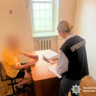 Згвалтував падчірку.