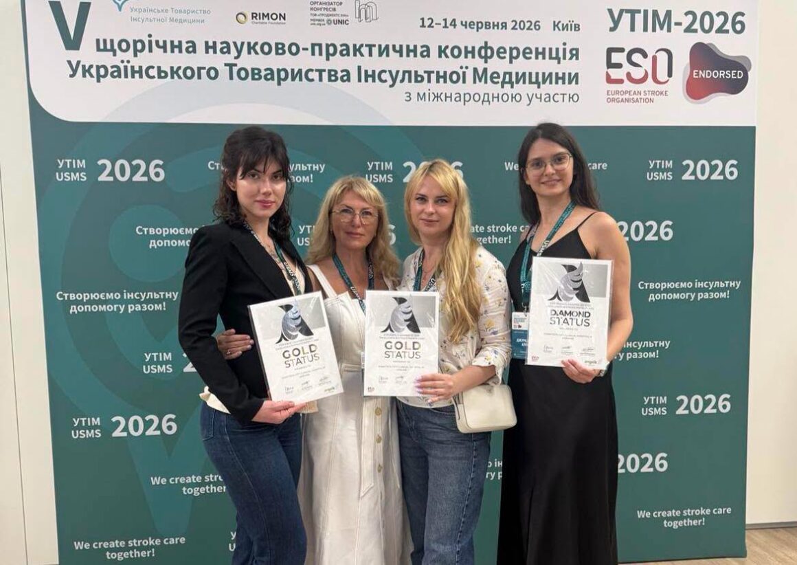 Європейські лікарі відзначили здобутки інсультного відділення вінницької лікарні