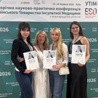 Відзначили вінницьких лікарів.