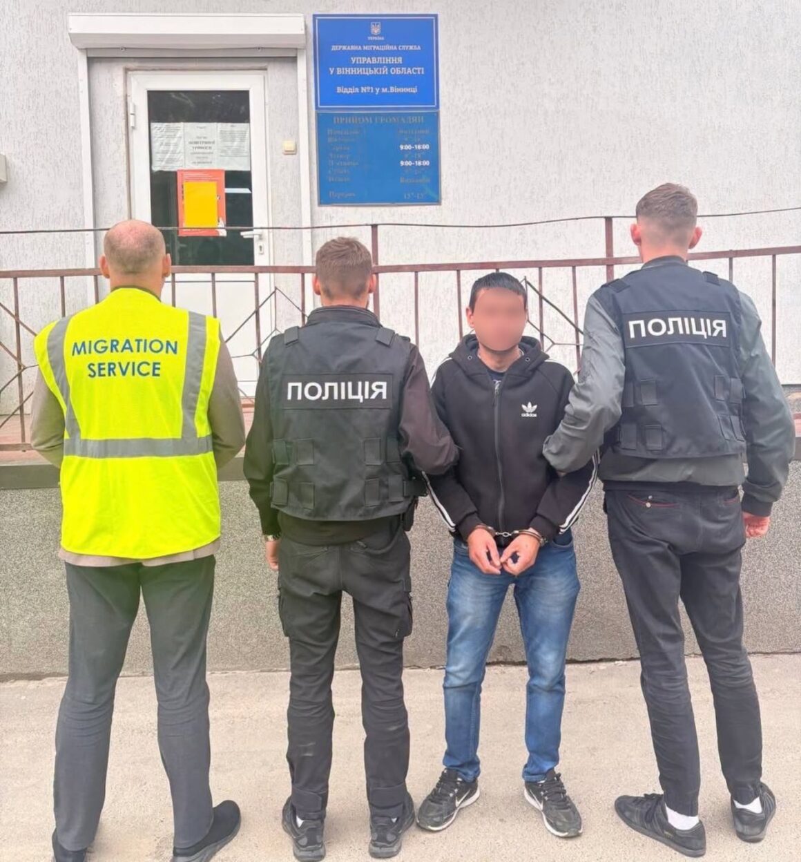 На Вінниччині затримали іноземця, якого розшукував Інтерпол