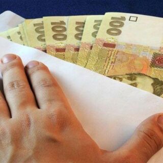Пропонкували хабарі.
